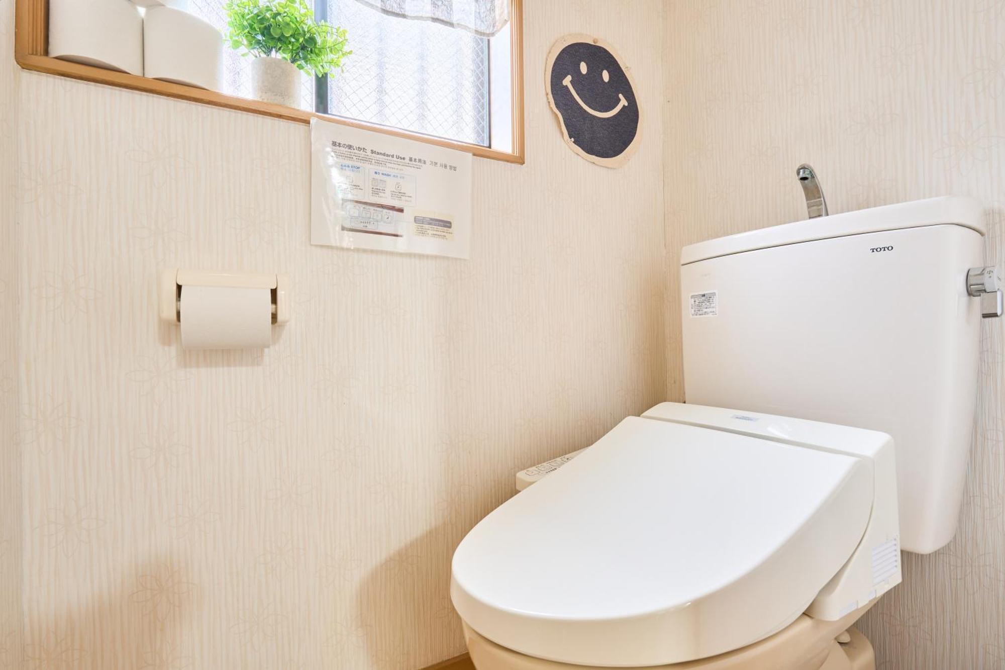 Comfy Home Koiwa Tokyo Exterior photo