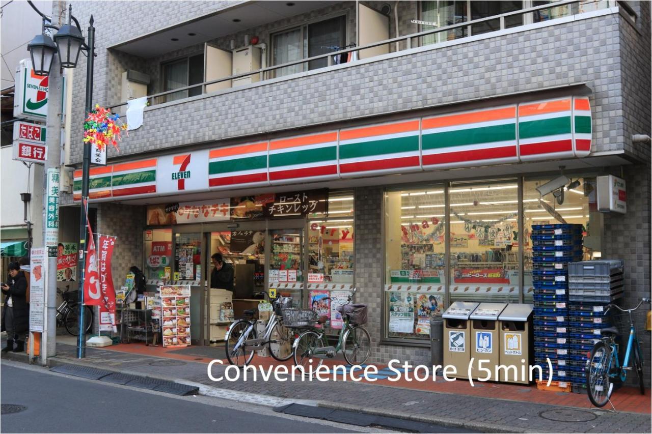 Comfy Home Koiwa Tokyo Exterior photo