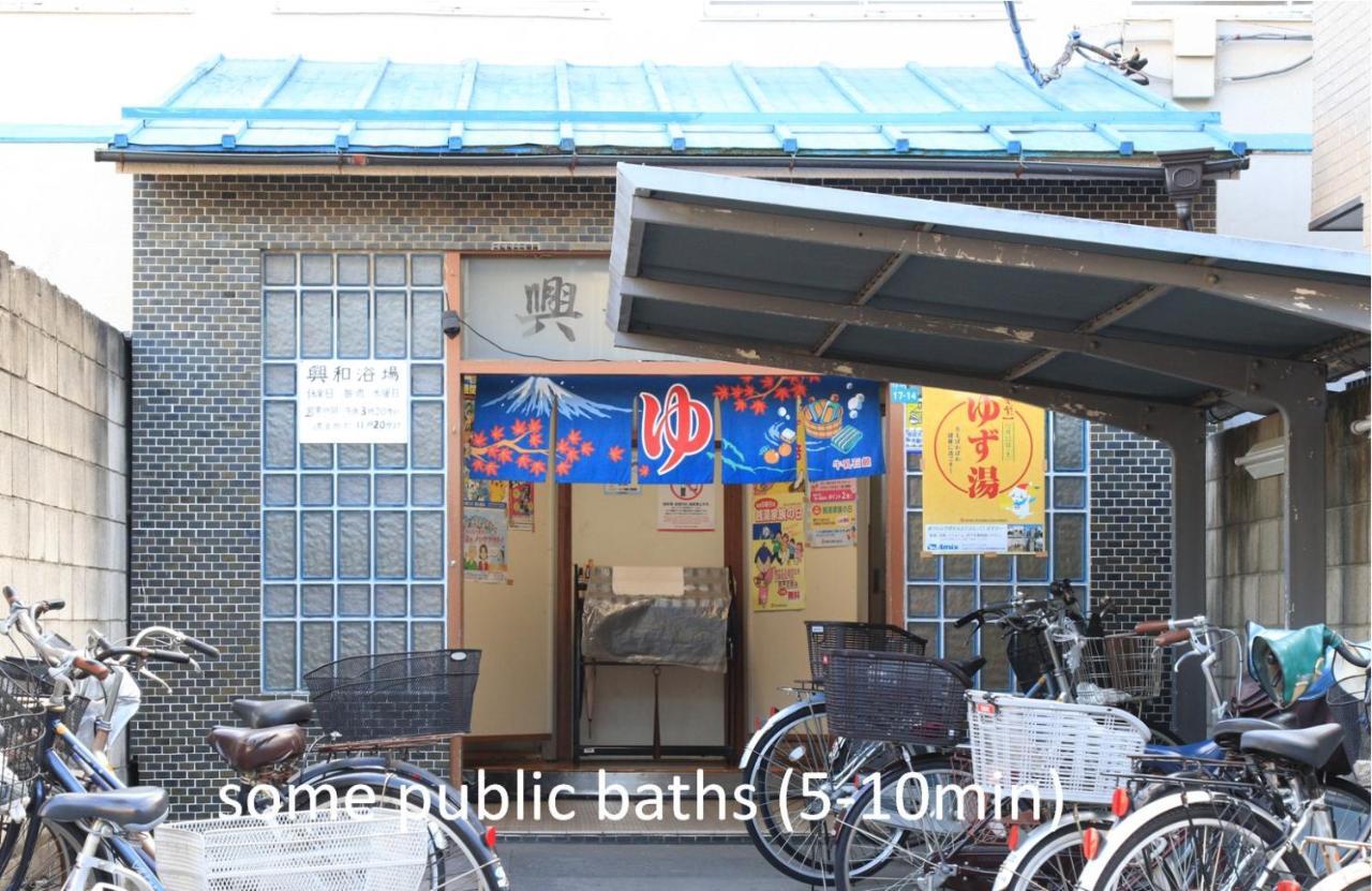 Comfy Home Koiwa Tokyo Exterior photo